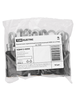 Наконечник герметичный изолированный НИМ 50 (CPTAU 50) TDM ELECTRIC - фото3