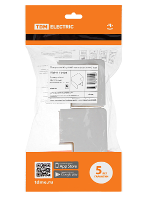 Поворот на 90 гр. КМП 40х40 (4 шт./комп.) TDM ELECTRIC - фото3