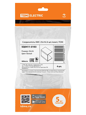 Соединитель КМС 25х16 (4 шт./комп.) TDM ELECTRIC - фото3