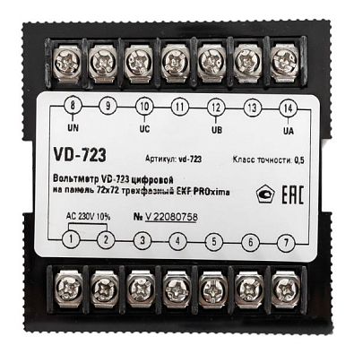 VD-723 Вольтметр цифровой на панель (72х72) трехфазный EKF PROxima - фото16