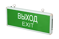 PEL 101-1 3w 1.2v IP20 