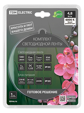 Комплект светодиодной ленты SMD2835-60 LED/м-12 В-4,8 Вт/м-IP20-6000 К (5 м), 24 Вт TDM ELECTRIC - фото3