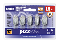 PLED-G4/BL5  1.5W  5500K Лампа светодиодная PLED POWER