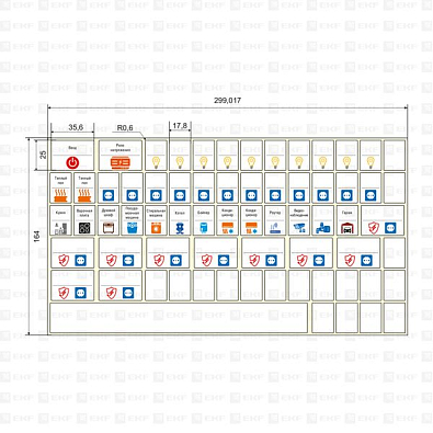 Комплект модульных наклеек большой с инд. ШК (164х299) EKF PROxima - фото8