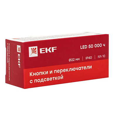Переключатель BD21 2P c желтой подстветкой 230В NO EKF PROxima - фото10