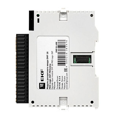 Модуль дискретного ввода EMF 16 PRO-Logic EKF PROxima - фото27