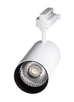 PTR 0730 FOOD MEAT 30w 24° WH IP40 Трековые светильники