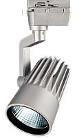 PTR 0130-2 30w 4000K 24° GR IP40 Трековые светильники
