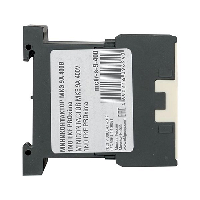 Миниконтактор МКЭ 9А 400В 1NO EKF PROxima - фото12