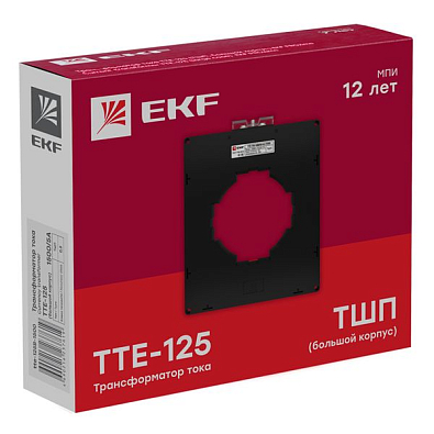 Трансформатор тока ТТЕ-125-5000/5А класс точности 0,5 (большой корпус) EKF PROxima - фото10