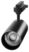 PTR 0730 FOOD MEAT 30w 24° BL IP40 Трековые светильники