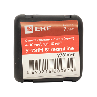 Ответвительный сжим (орех) У731М (4-10 мм2; 1,5-10 мм2) розничный стикер StreamLine - фото9