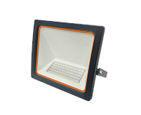 PFL-AS 50w 4000K IP65 Прожектор светодиодный