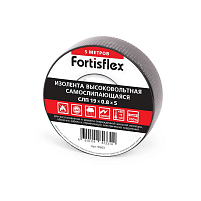 Изолента самослипающаяся СЛП 19х0.8х5 (черн) (Fortisflex)