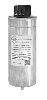 PSPE3-04A80D280H133C-20-05 Конденсатор компенсации реактивной мощности