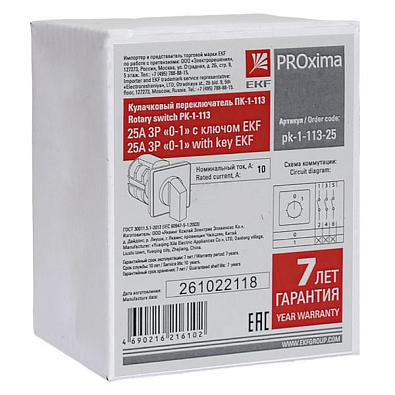 Переключатель кулачковый ПК-1-113 25А 3P «0-1» с ключом EKF PROxima - фото27