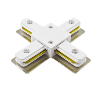 PTR CX-WH Коннектор белый  X -обр. для трековых систем PTR