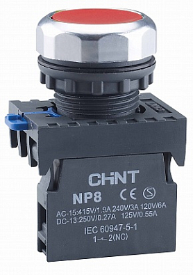 Переключатель без подсветки NP8-20X/314, 3 положения фиксацией, красный, 2НО, IP65 (R) - фото1