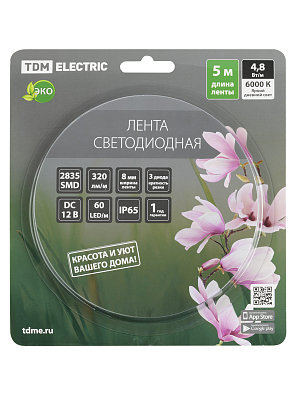 Лента светодиодная SMD2835-60 LED/м-IP65-12 В-4,8 Вт/м-6000 К (5 м) блистер TDM ELECTRIC - фото3