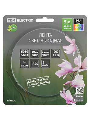Лента светодиодная SMD5050-60 LED/м-IP20-12 В-14,4 Вт/м-RGB (5 м) блистер TDM ELECTRIC - фото4