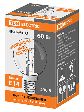 Лампа накаливания "Шар прозрачный" 60 Вт-230 В-Е14 TDM ELECTRIC  - фото3