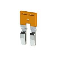 Перемычка для YBK6/ YBK S*/ YBK I*/ AVK 4FS, (2полюса);   UK 6/2