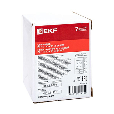Переключатель кулачковый ПК-1-31 10А 1P "1-2" EKF PROxima - фото28