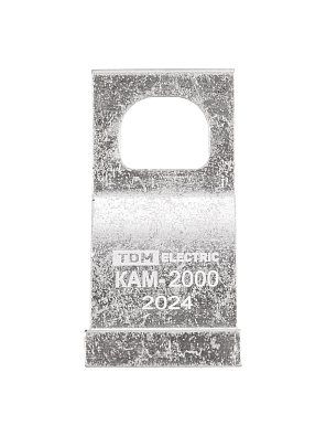 Кронштейн анкерный КАМ-2000 (SO 253, CS 10.3) TDM ELECTRIC - фото5