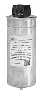 PSPE3-044А85D280H137C-25-05 Конденсатор компенсации реактивной мощности
