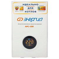 Стабилизатор напряжения Энергия APC 500