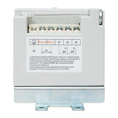 AV POWER-2 Электропривод CD2 - фото8