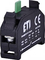 Блок контактов E-NO (1NO)