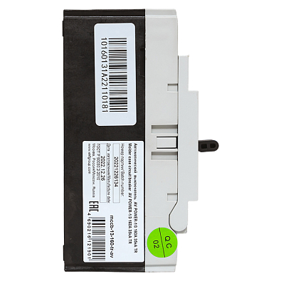 Автоматический выключатель AV POWER-1/3 160А 35kA TR - фото11