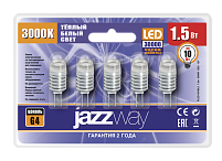 PLED-G4/BL5  1.5W  3000K Лампа светодиодная PLED POWER