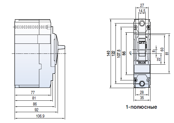Автоматический выключатель в литом корпусе TD160N 160A 1P - фото2