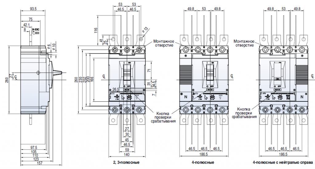 Автоматический выключатель в литом корпусе TS400H (85kA) ETS33 400A 3P3T - фото2