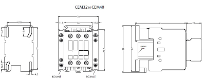 Контактор электромагнитный CEM 32.00-110V-50/60Hz - фото2