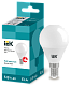 Лампа светодиодная ECO G45 шар 5Вт 230В 4000К E14 - фото1