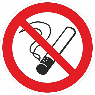 Наклейка "Запрещается курить" P01 (200х200мм.) EKF PROxima - фото1