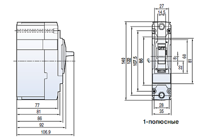 Автоматический выключатель в литом корпусе TD160N 16A 1P - фото2